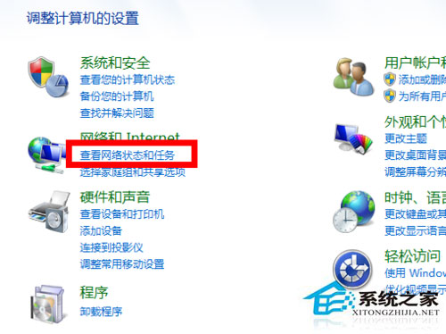 Win7OWin7ϵyôO÷