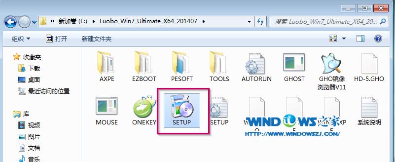 ӲPb}҈@ghost win7ϵy̳