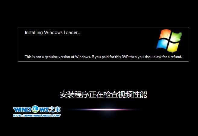 ӲPb}҈@ghost win7ϵy̳