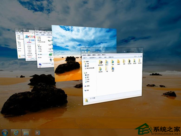 Win7 64位標準配置和最低配置分別是什么？