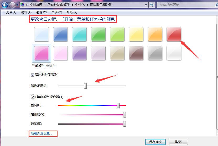 win7wO÷