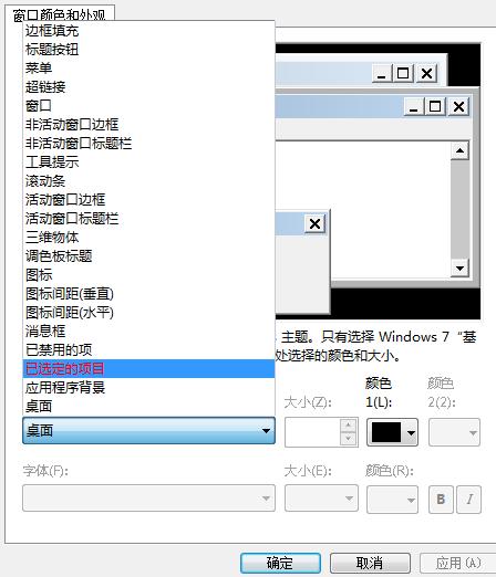 win7wO÷