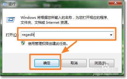 μӿWin7_PCٶ