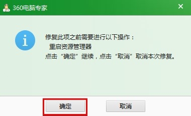 ȥwin7DС^