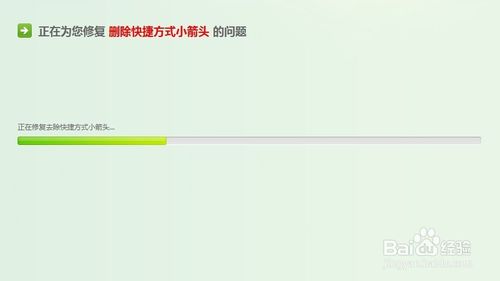 ȥwin7DС^