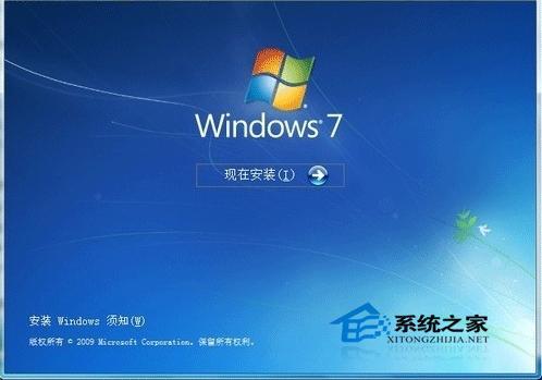 win7ϵyôbķ