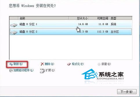 win7ϵyôbķ