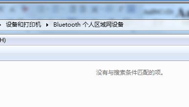 win7 64λŞ{ôB