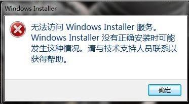 QQ؈D20160824085209.png