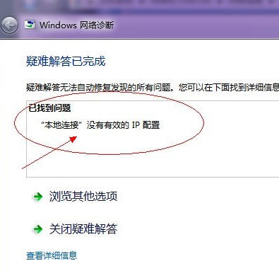 windowsЛ]Чipޏ͈DĽ̳
