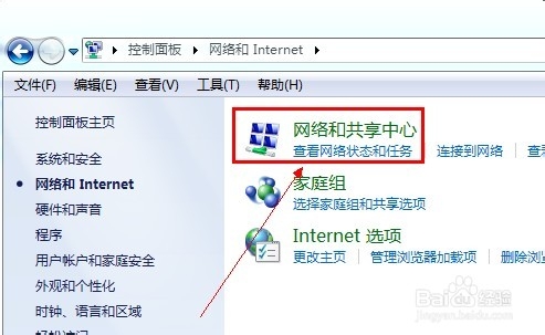 win7Wôoļܴa