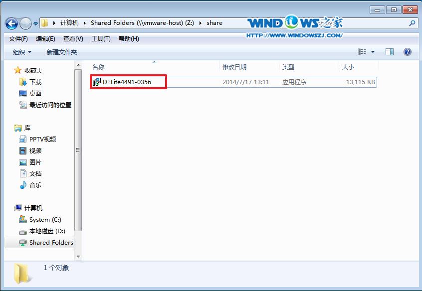 win7ŞľLwin7 32λ