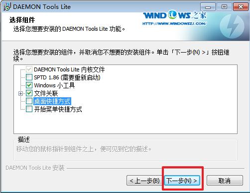 ̓M򌰲bwin7