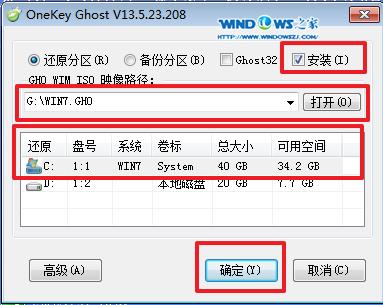 ̓M򌰲bwin7