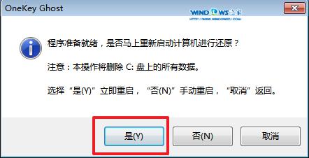 ̓M򌰲bwin7