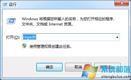 һԸwin7 64λWƆ}
