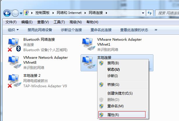 Win7ϵyCWôO