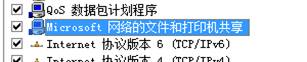 win7ϵycxpϵyӡCoӡĽQ