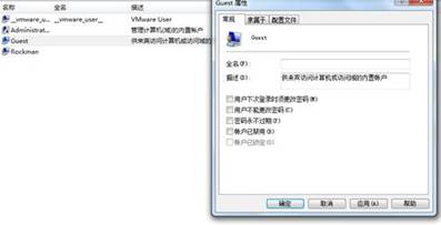 win7ϵycxpϵyӡCoӡĽQ