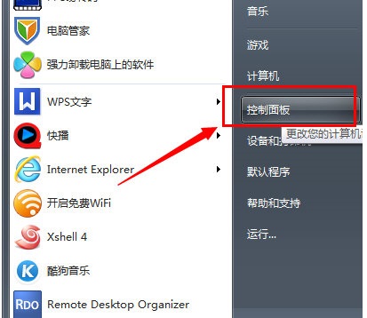 win7ϵyôOÃȲWjأ