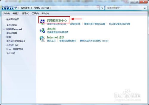 win7ôOßoWj