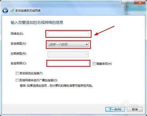 win7ôOßoWj