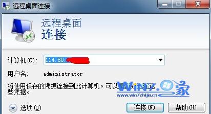 win7BhʾK˷SBӔ