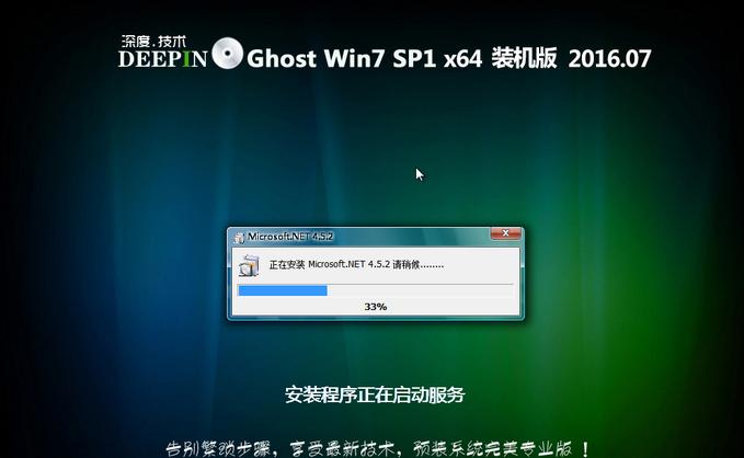 Win7Ă汾Ĳϵy
