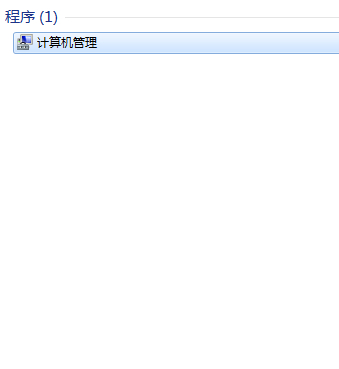 win7PӛoReusbOôk?