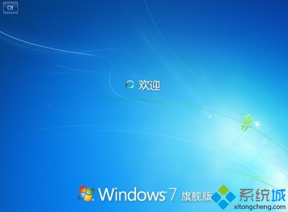 ȼgghost win7ϵyPb̳ E4
