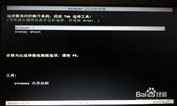 ȼgwin732λbϵyԔ