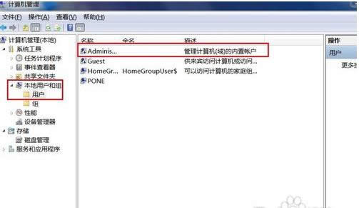win7T