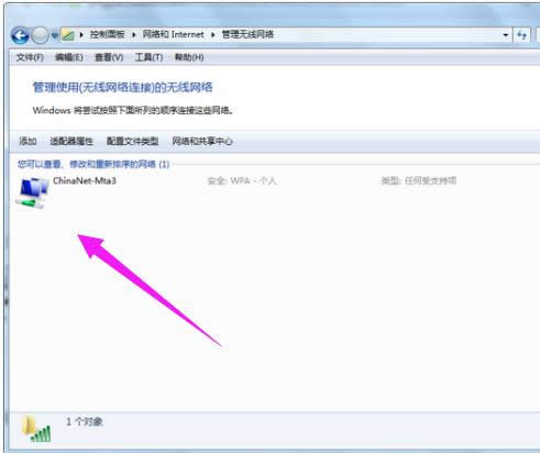 筆記本