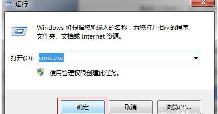 硬盤壞道檢測