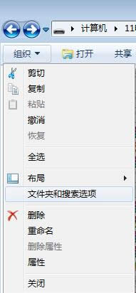 win7[ļ