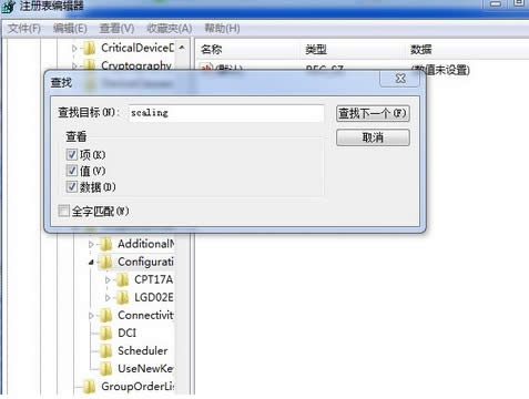 cfȫOwin7