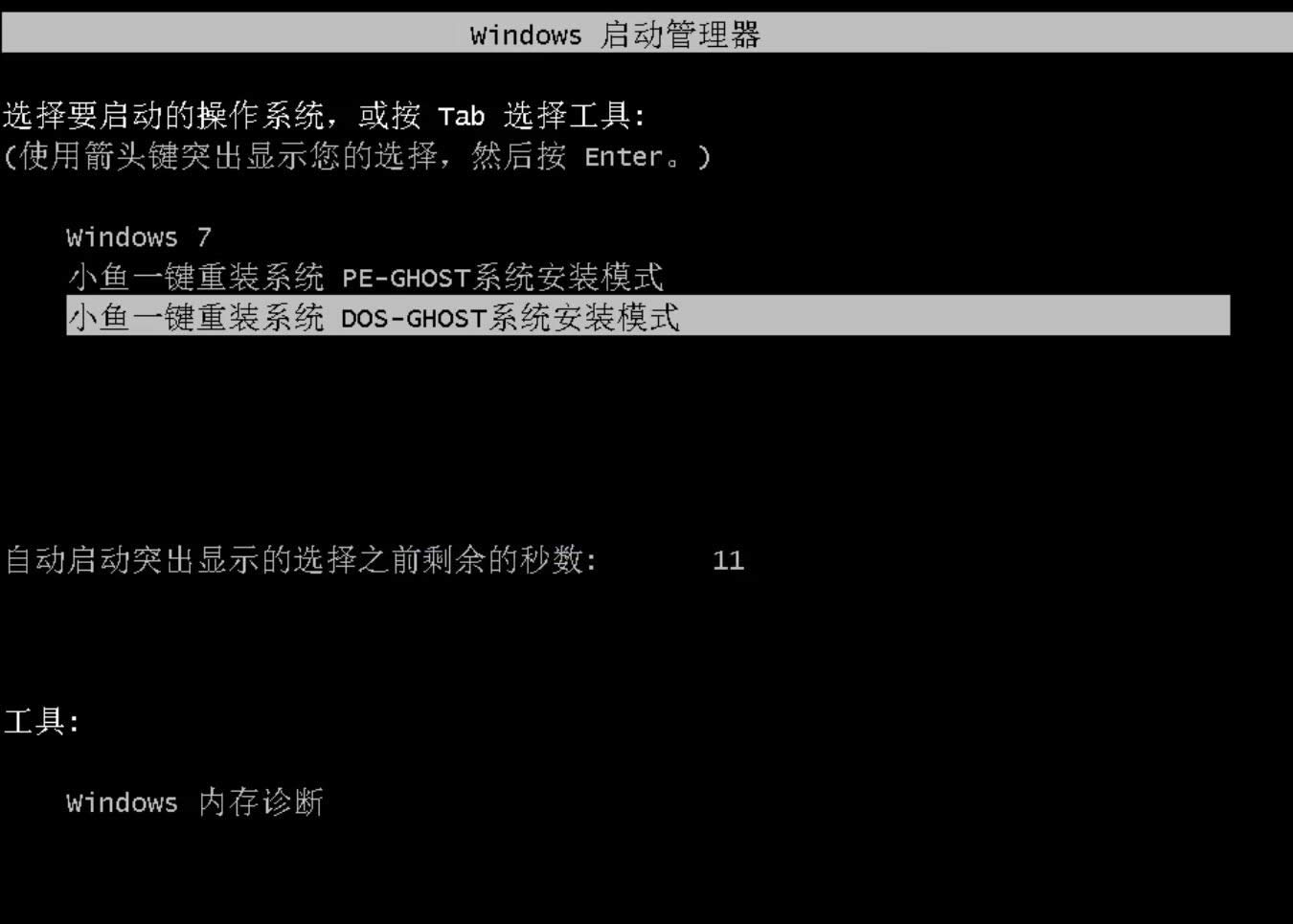 С~һIbϵywin7