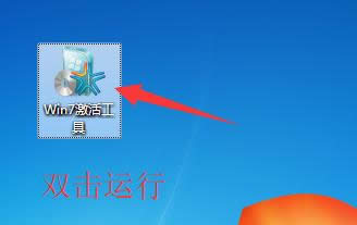 win7I漤