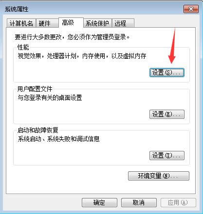 win7I漤