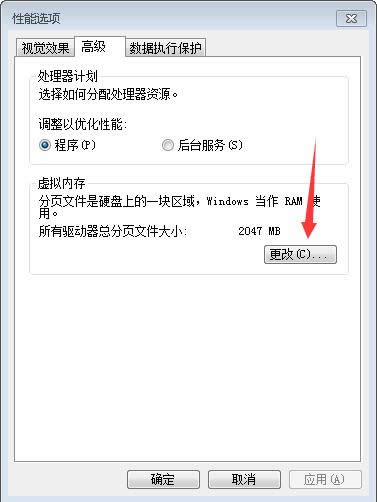 win7I漤