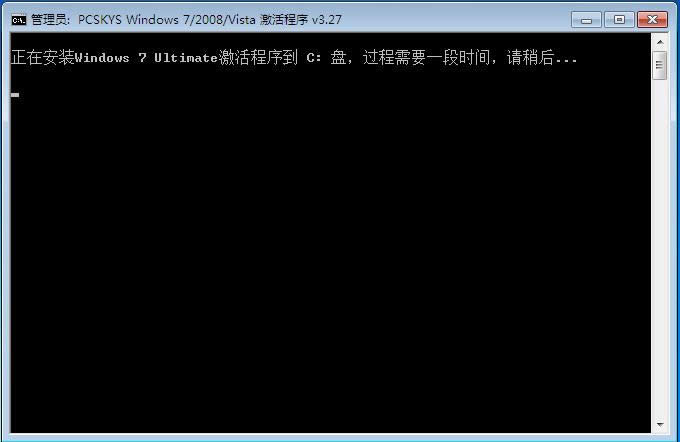 win7I漤