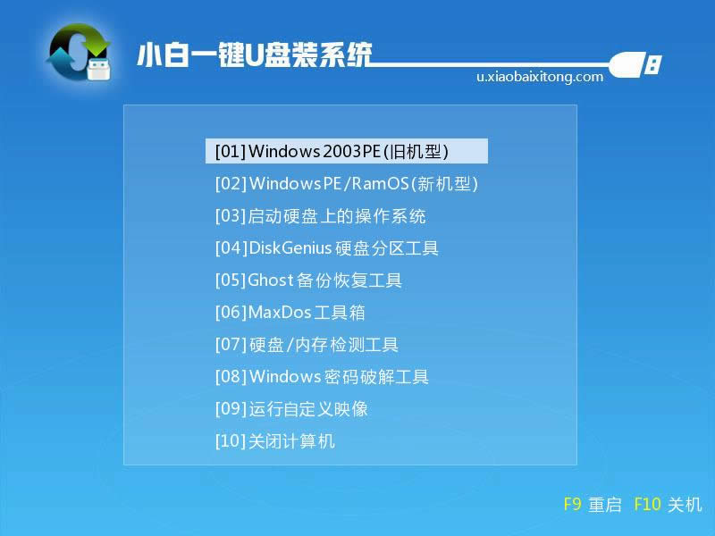 win7ϵyb