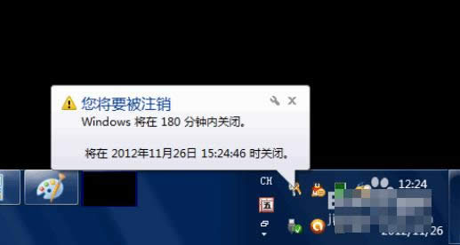 ԄPC
