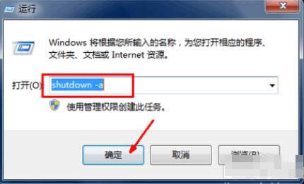 ԄPC