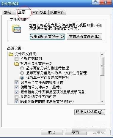 [ؔUչ