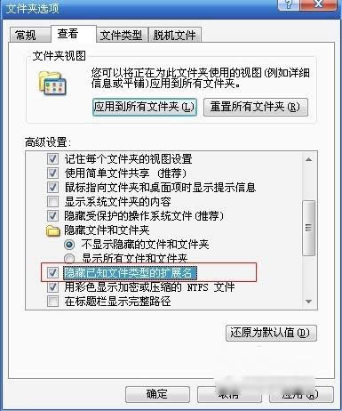 [ؔUչ