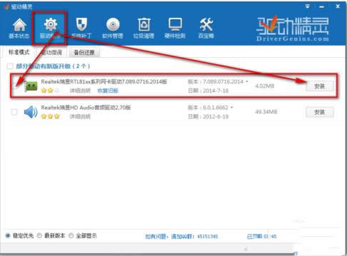 win7ϵy64λfܾWô