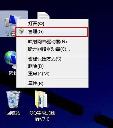 win7 64λT
