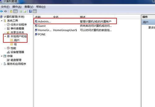 win7 64λT