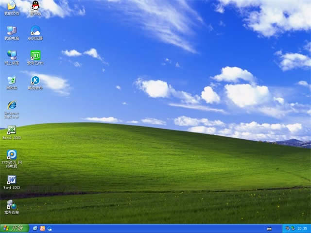 ľLϵyxp